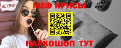 марки lsd Малоярославец