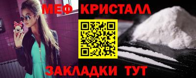 ГАЛЛЮЦИНОГЕННЫЕ ГРИБЫ Малгобек