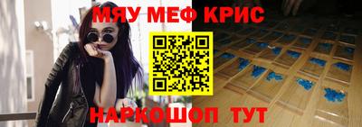 ГАЛЛЮЦИНОГЕННЫЕ ГРИБЫ Малгобек