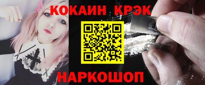 ALPHA-PVP Мариинск