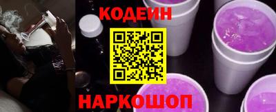 марки lsd Малоярославец