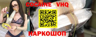 ALPHA-PVP Мариинск