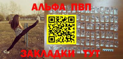 ГАЛЛЮЦИНОГЕННЫЕ ГРИБЫ Малгобек