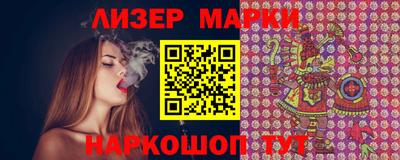 ALPHA-PVP Мариинск