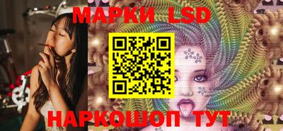 ГАЛЛЮЦИНОГЕННЫЕ ГРИБЫ Малгобек