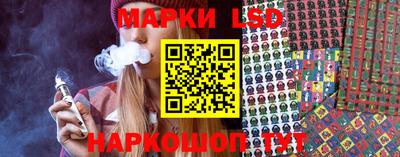ГАЛЛЮЦИНОГЕННЫЕ ГРИБЫ Малгобек
