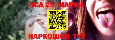 ALPHA-PVP Мариинск