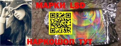 ГАЛЛЮЦИНОГЕННЫЕ ГРИБЫ Малгобек