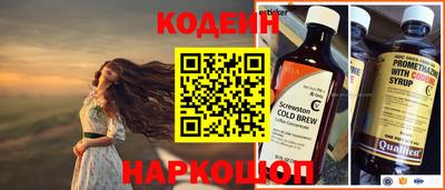 ГАЛЛЮЦИНОГЕННЫЕ ГРИБЫ Малгобек
