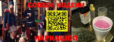 ГАЛЛЮЦИНОГЕННЫЕ ГРИБЫ Малгобек