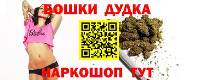 ALPHA-PVP Мариинск