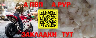 марки lsd Малоярославец