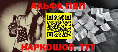 ГАЛЛЮЦИНОГЕННЫЕ ГРИБЫ Малгобек