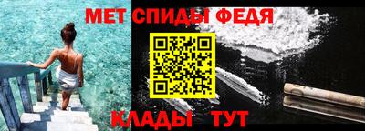 ГАЛЛЮЦИНОГЕННЫЕ ГРИБЫ Малгобек