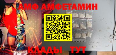 марки lsd Малоярославец