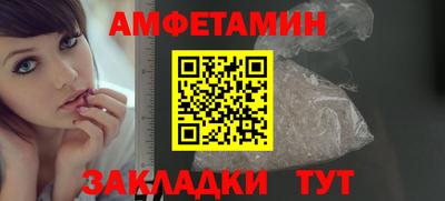 ГАЛЛЮЦИНОГЕННЫЕ ГРИБЫ Малгобек