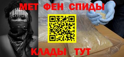 марки lsd Малоярославец