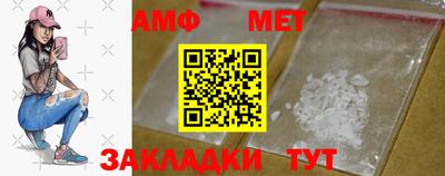 марки lsd Малоярославец