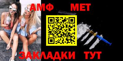 ГАЛЛЮЦИНОГЕННЫЕ ГРИБЫ Малгобек