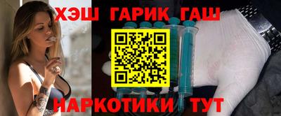 ГАЛЛЮЦИНОГЕННЫЕ ГРИБЫ Малгобек