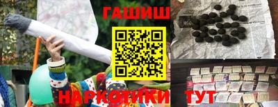 марки lsd Малоярославец