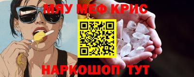 ГАЛЛЮЦИНОГЕННЫЕ ГРИБЫ Малгобек