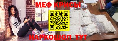 марки lsd Малоярославец