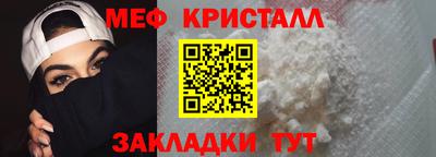 ГАЛЛЮЦИНОГЕННЫЕ ГРИБЫ Малгобек