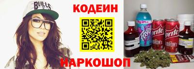 ГАЛЛЮЦИНОГЕННЫЕ ГРИБЫ Малгобек