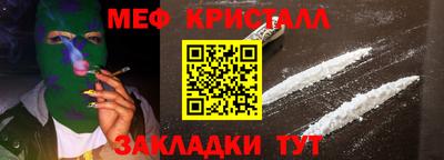 ГАЛЛЮЦИНОГЕННЫЕ ГРИБЫ Малгобек