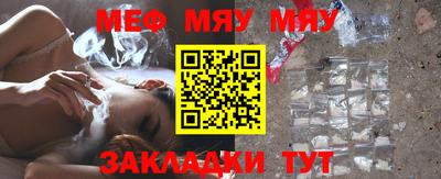 ГАЛЛЮЦИНОГЕННЫЕ ГРИБЫ Малгобек