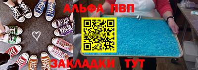 марки lsd Малоярославец