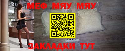 марки lsd Малоярославец